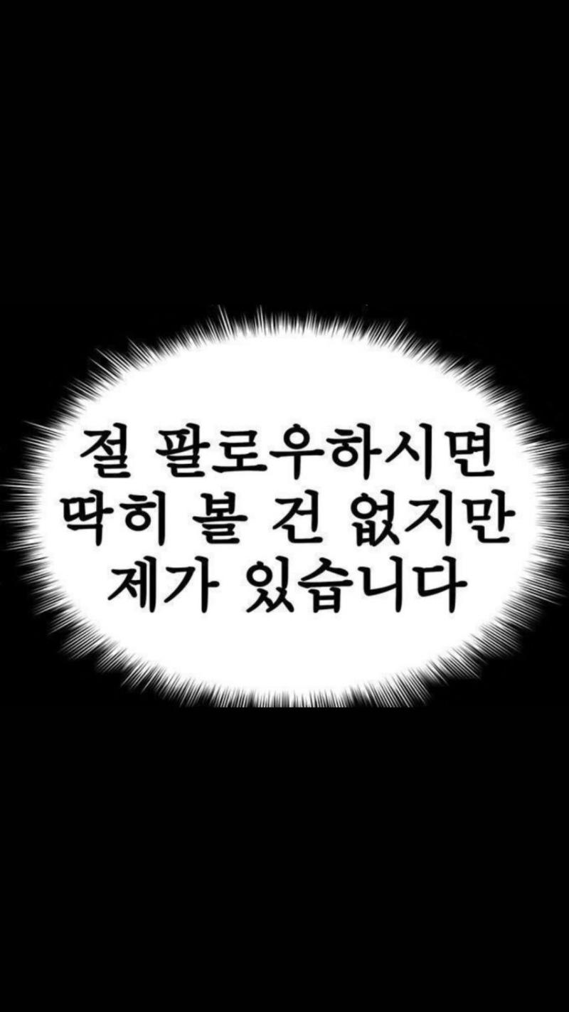 이채연