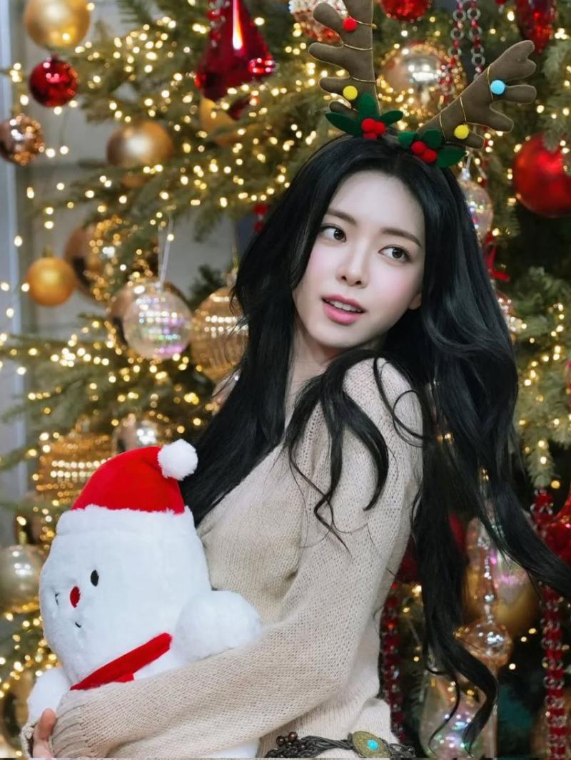 ITZY (있지) 유나