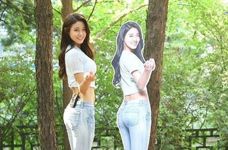 김설현