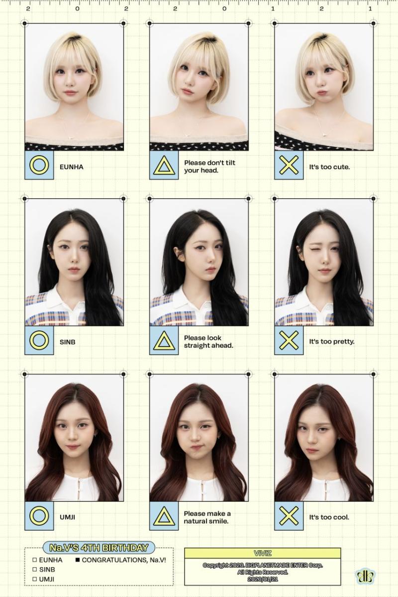 은하 신비 엄지 VIVIZ비비지 HAPPY Na.V DAY/ 엄지 with 전소미/ Look Here