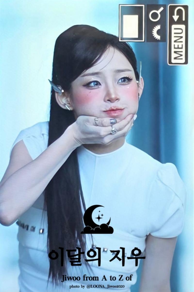 츄 260121