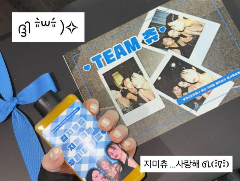 츄 쇼챔/ 인별/ 싱글즈/ STAGEMPICK1위/ 260121/ 지켜츄/ 릴스