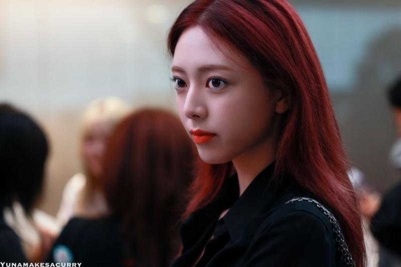 있지 유나