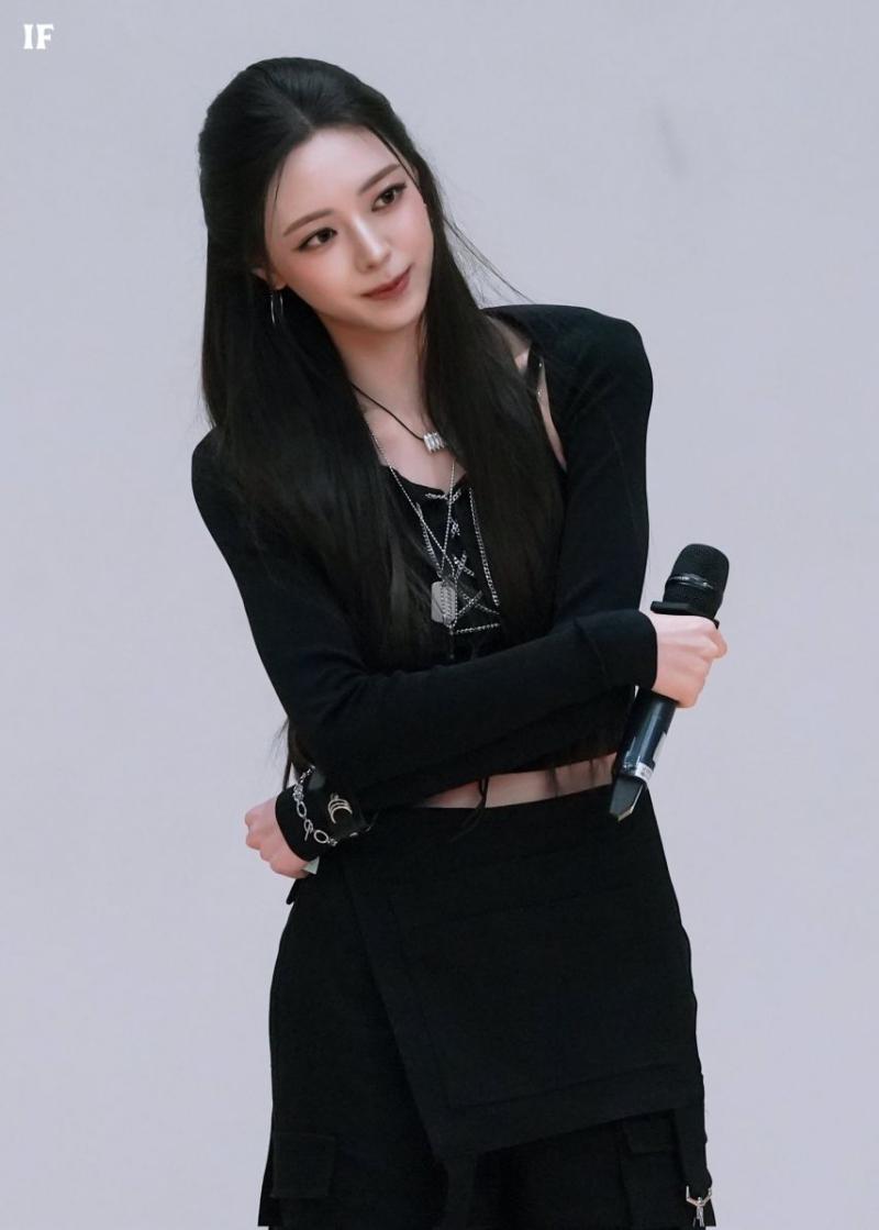 있지 유나