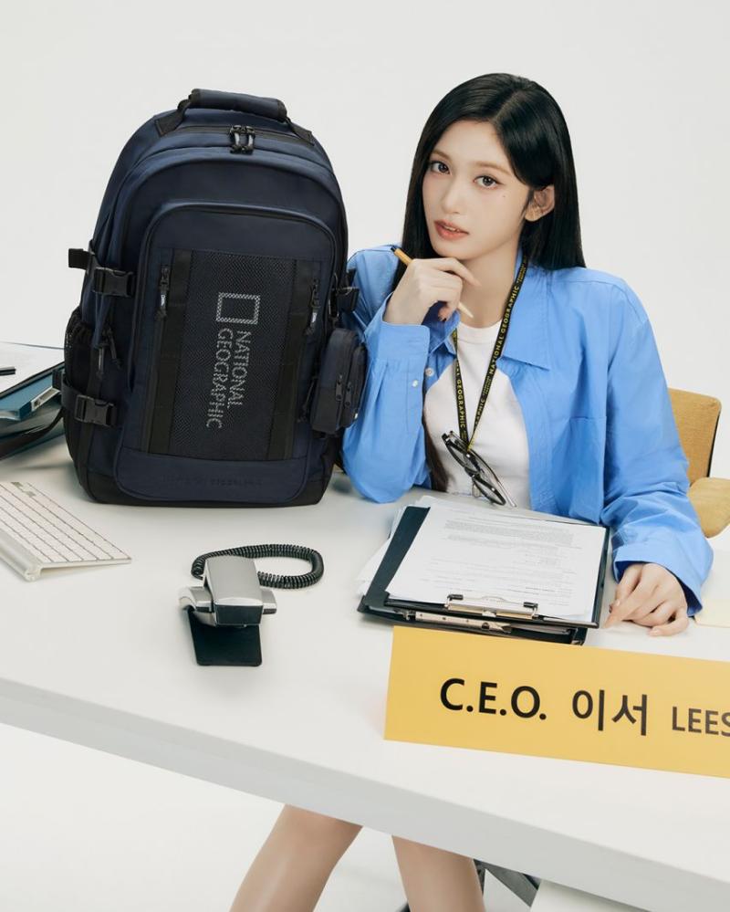 아이브 이서
