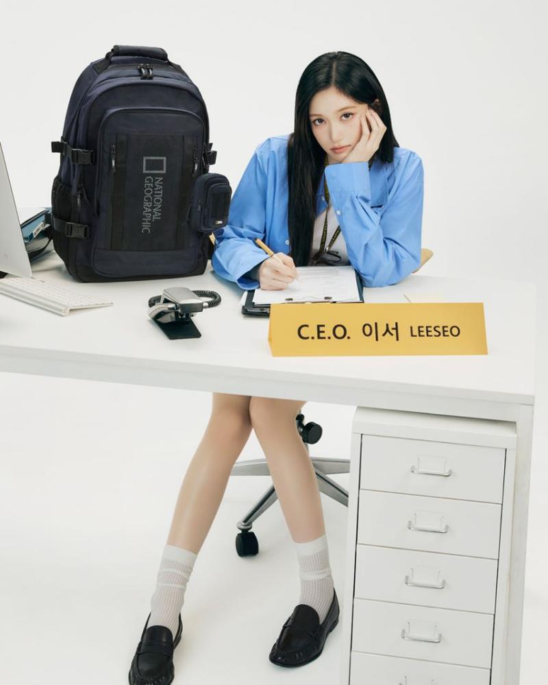 아이브 이서