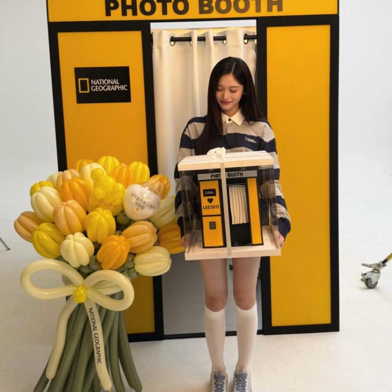 아이브 이서
