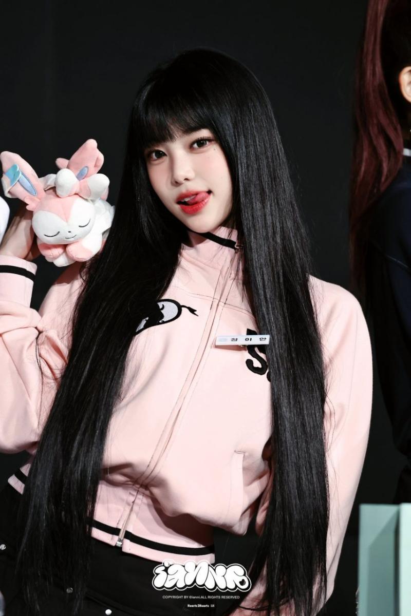 하츠투하츠 이안