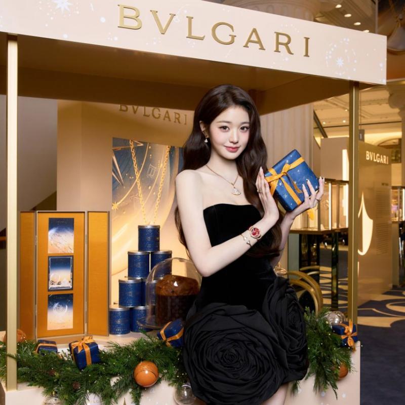 아이브 장원영