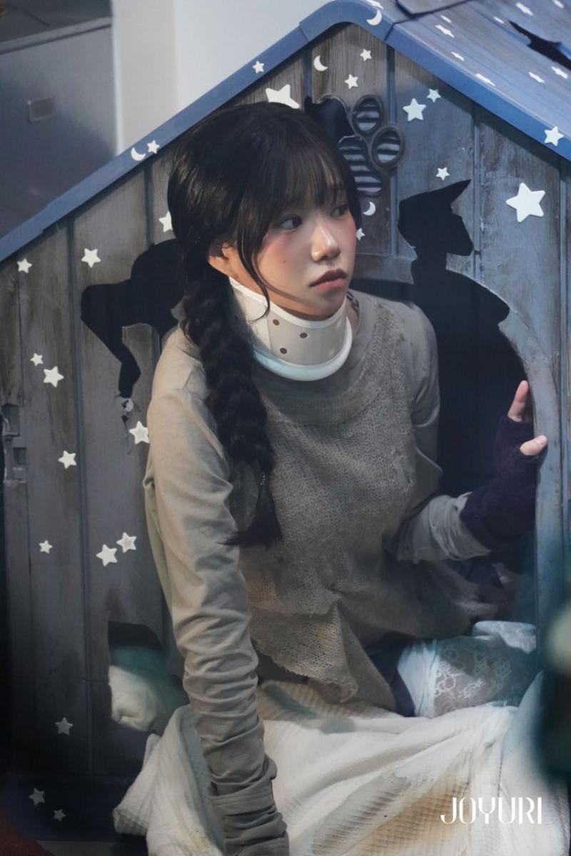 조유리