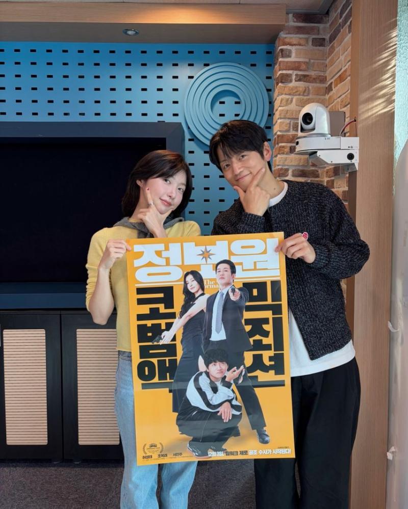주현영