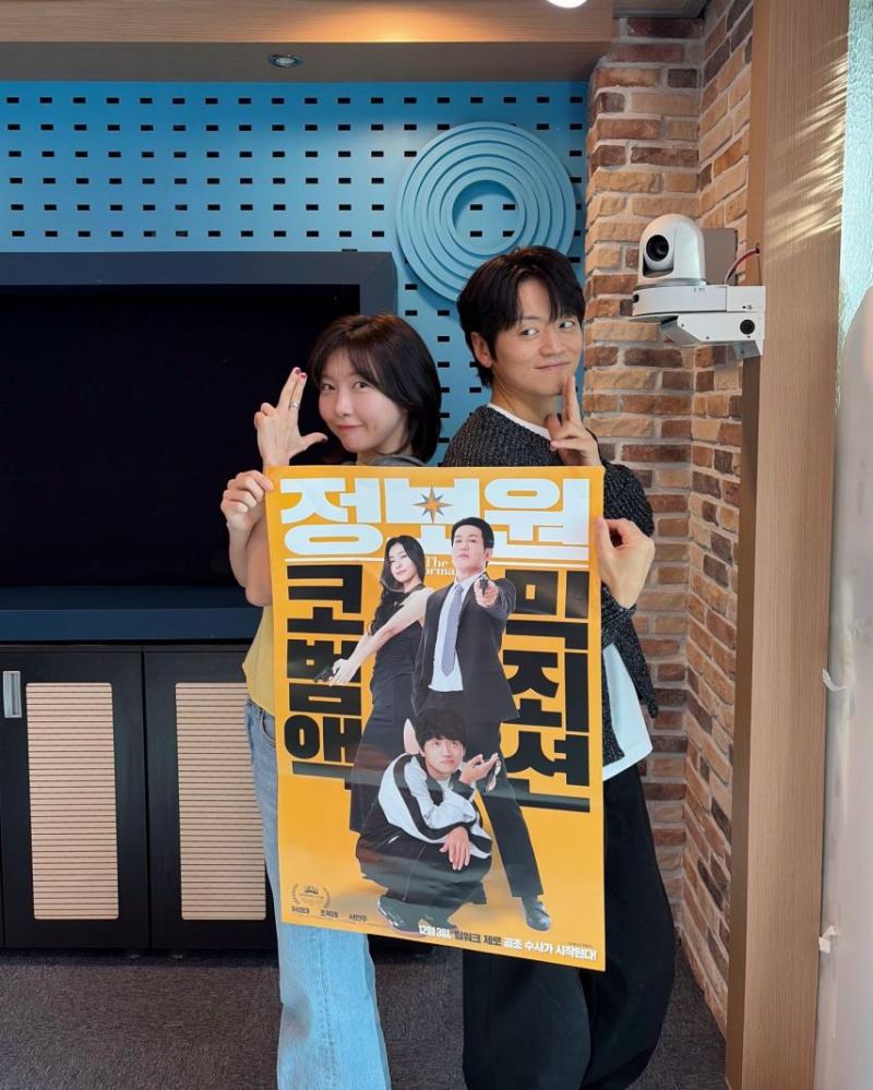 주현영