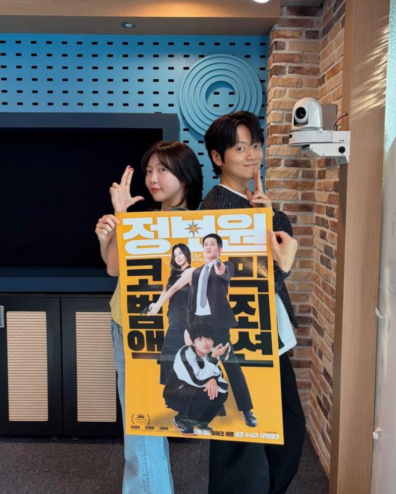 주현영