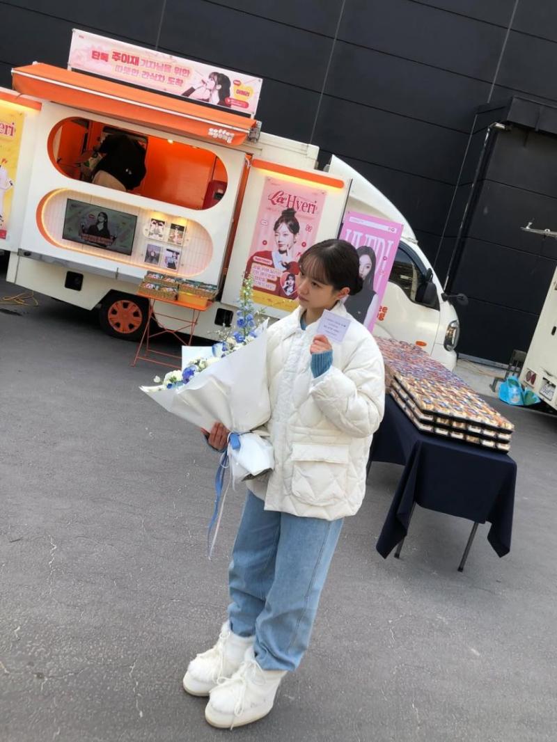 혜리 SNS