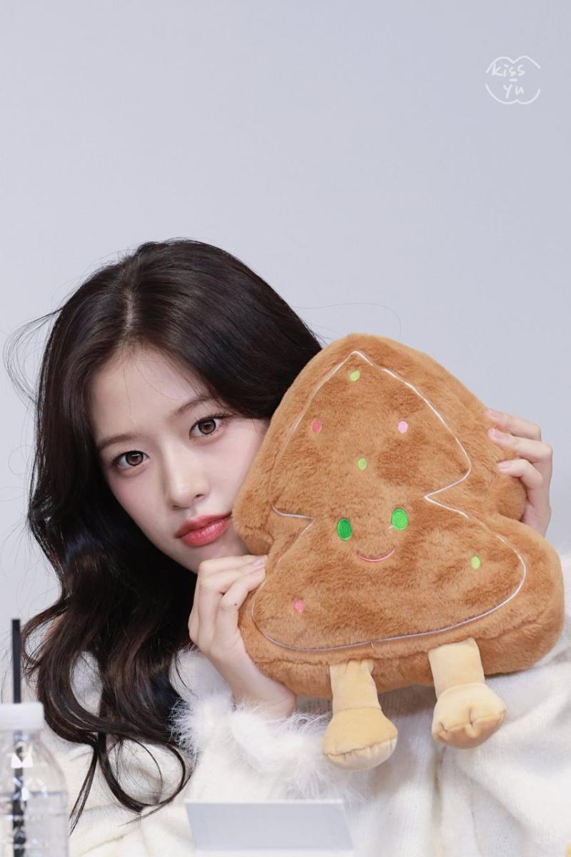 아이브 안유진