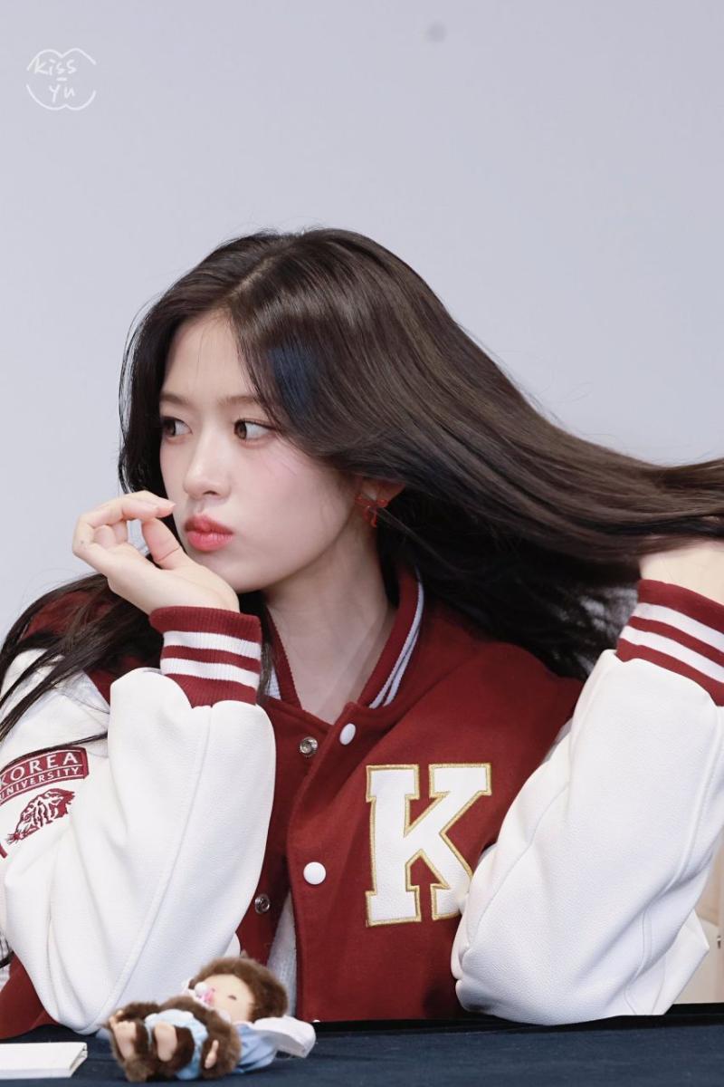 아이브 안유진