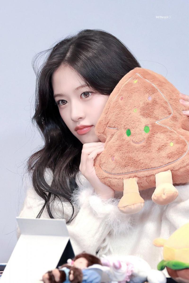 아이브 안유진