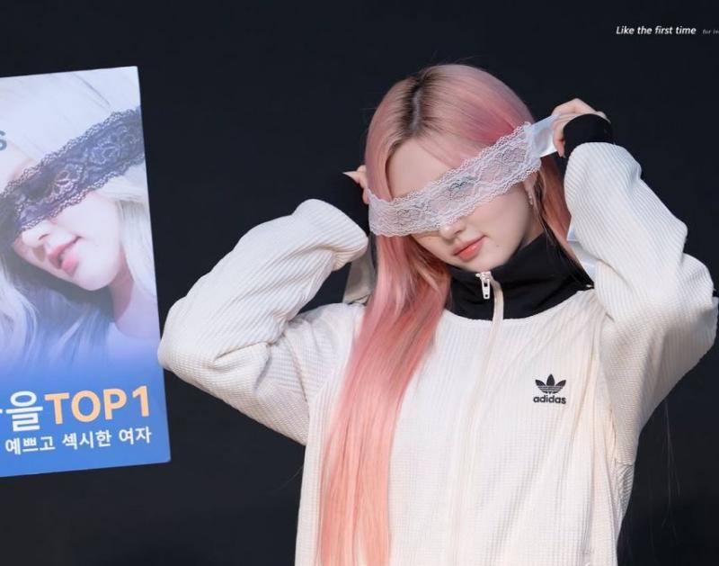 IVE (아이브) 가을
