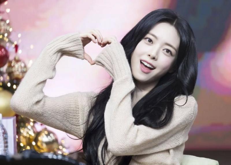 ITZY (있지) 유나