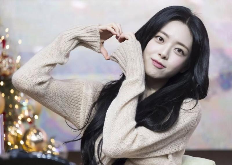 ITZY (있지) 유나