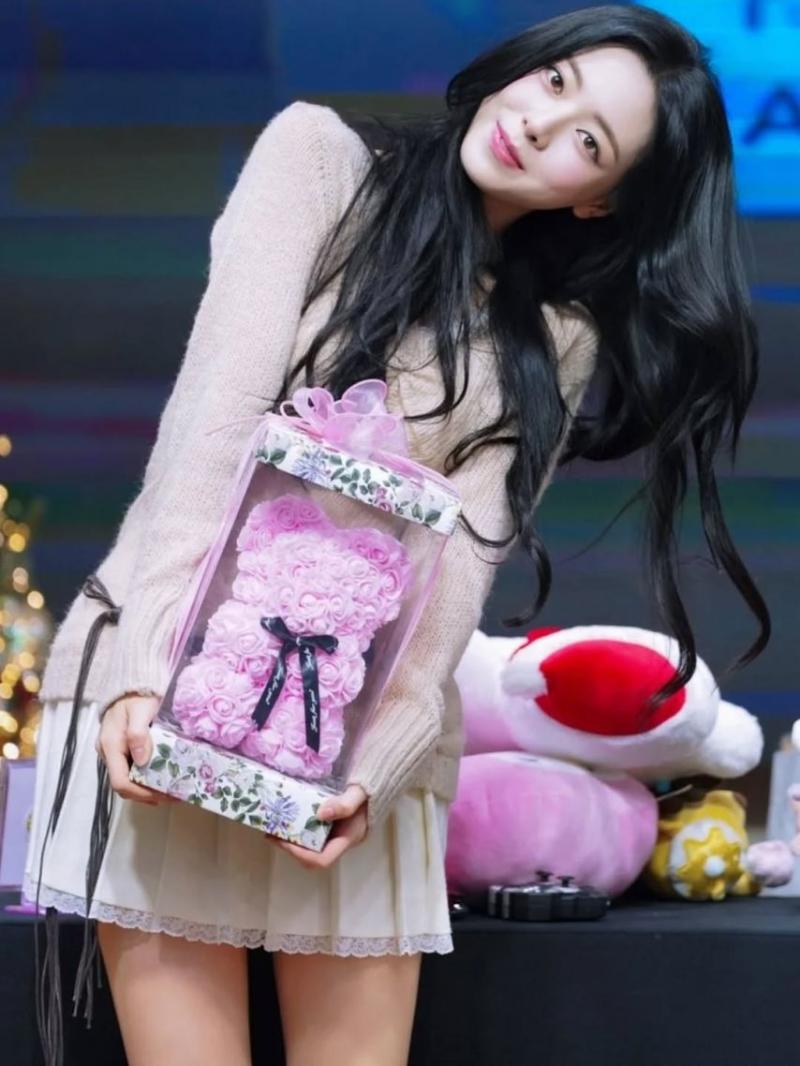 ITZY (있지) 유나