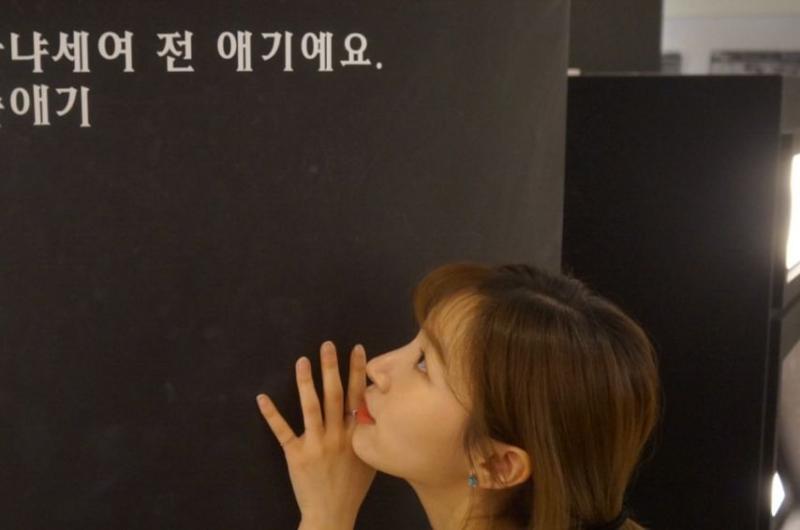 정소연