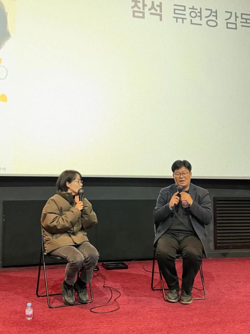 류현경 인스타