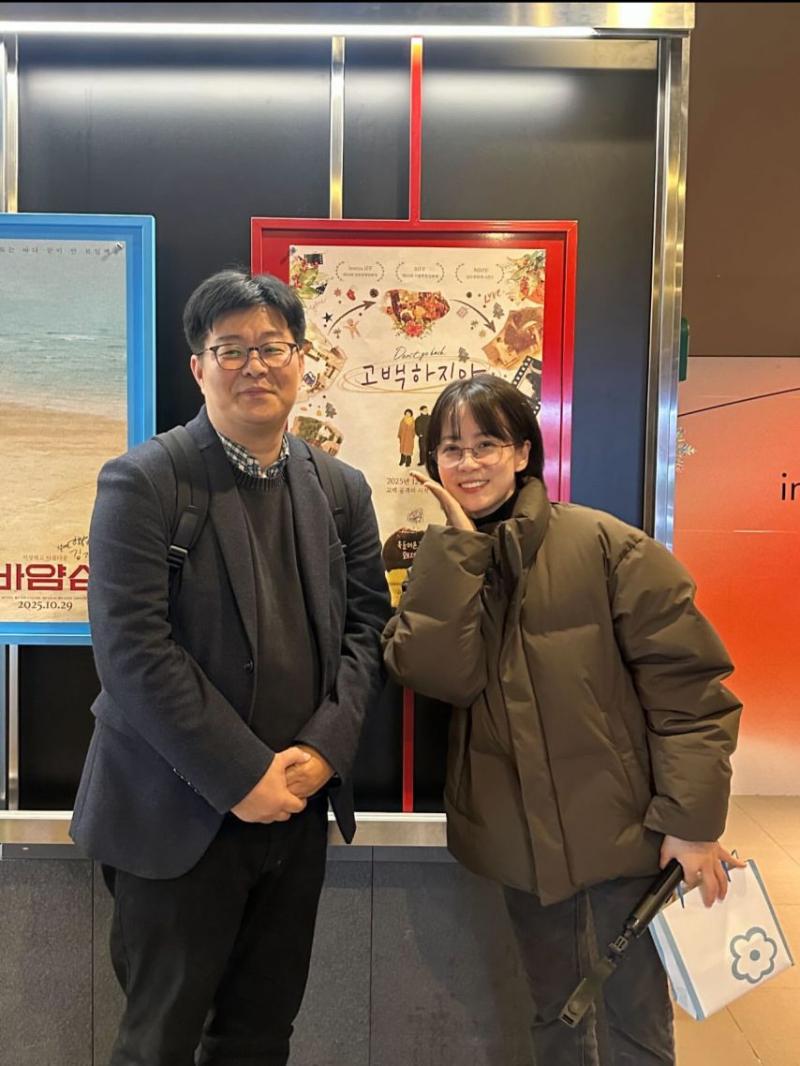 류현경 인스타