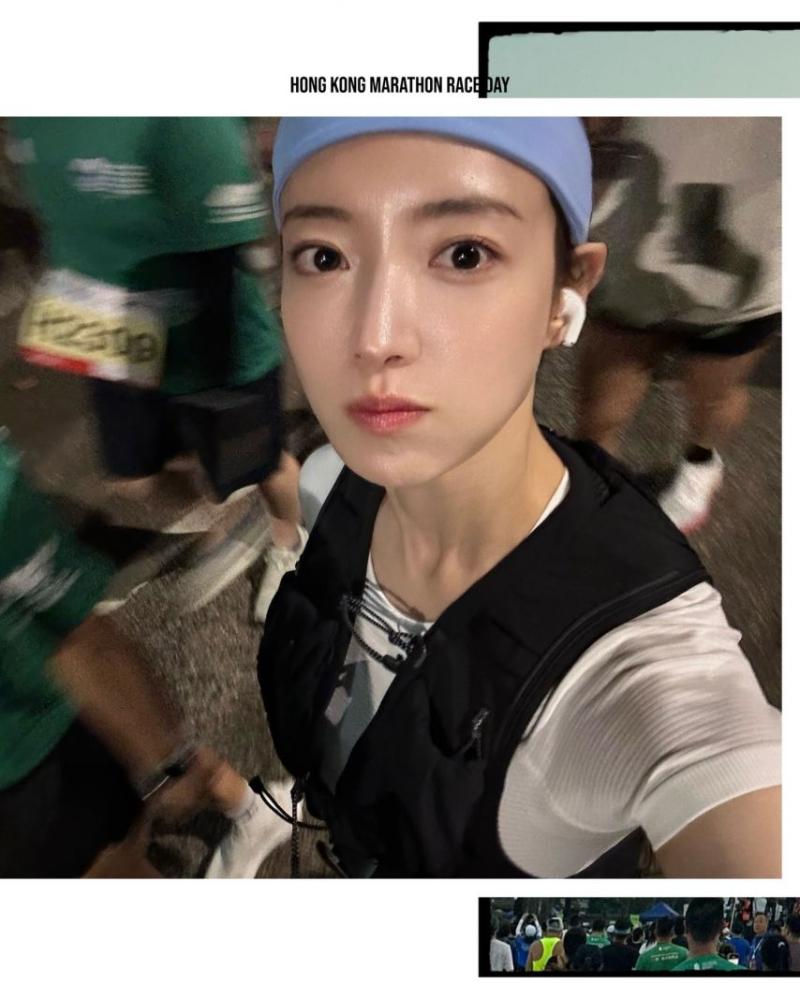 이세영 인별