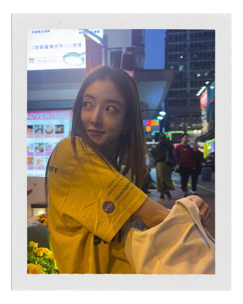 이세영 인별