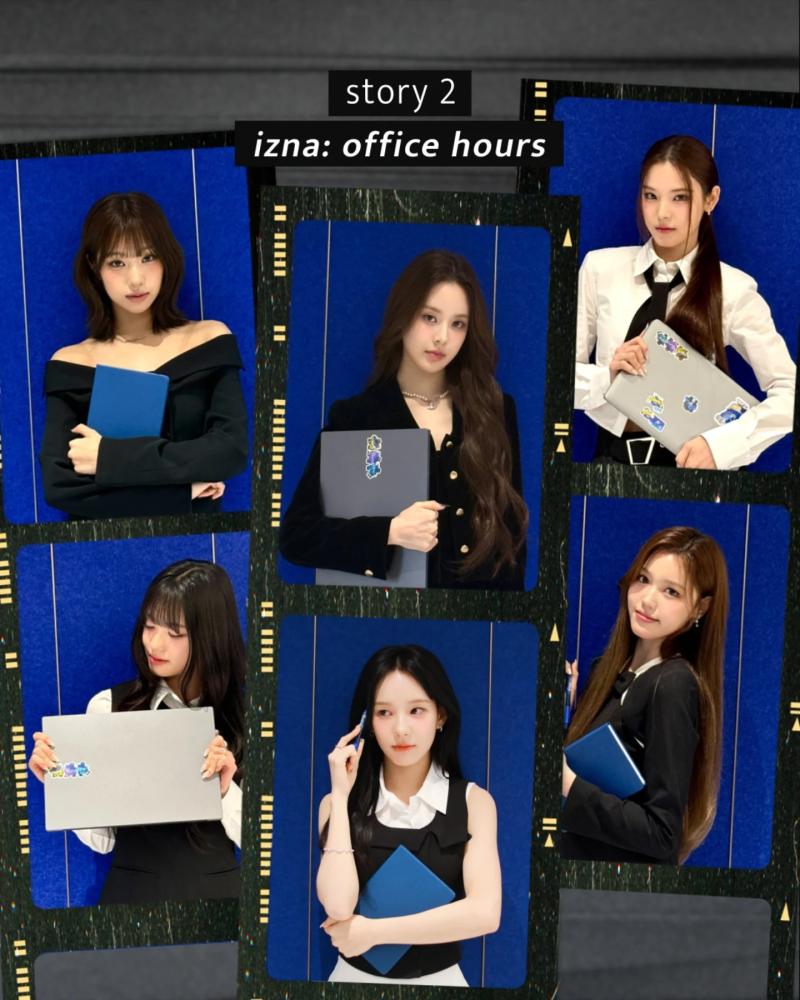 이즈나