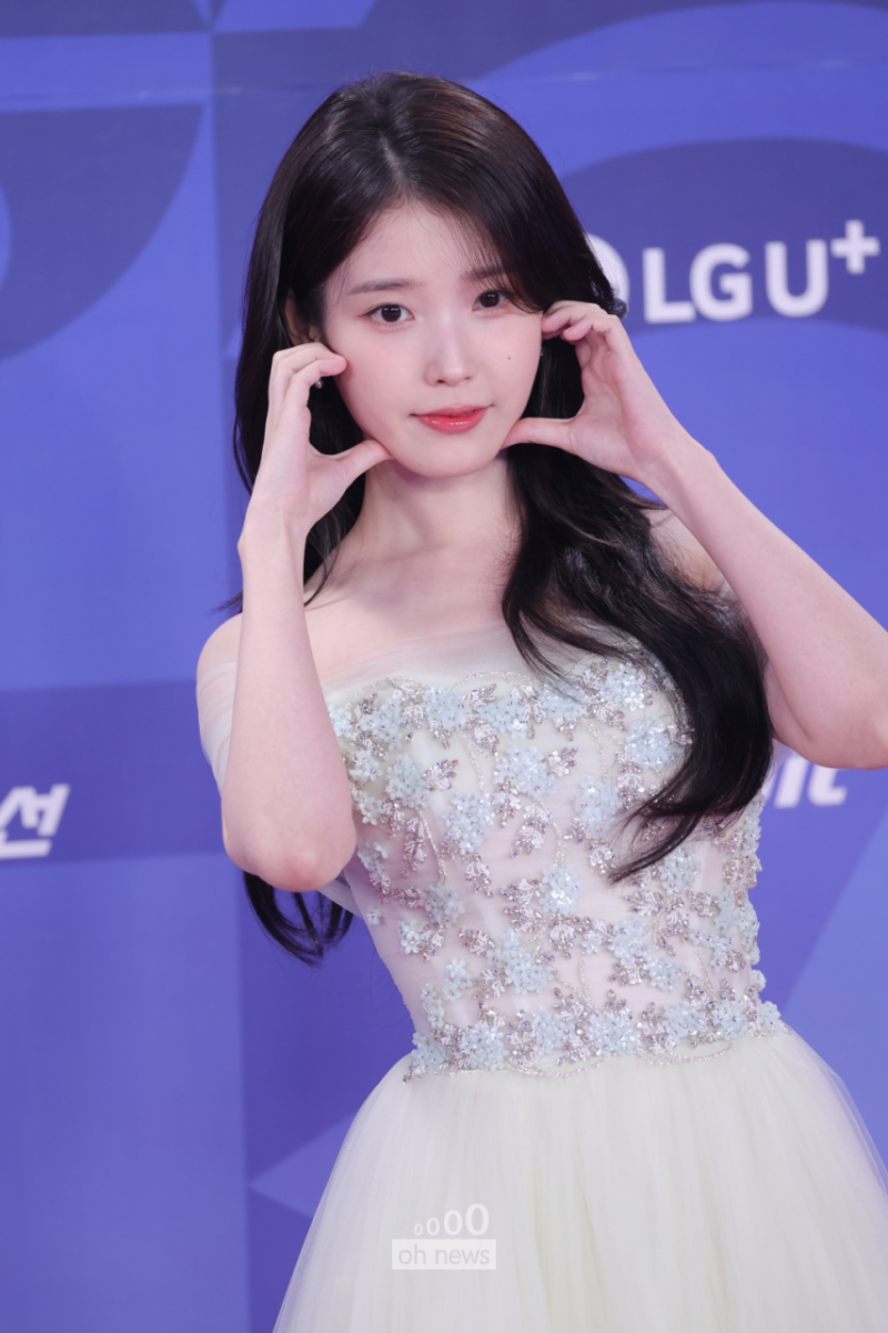 아이유