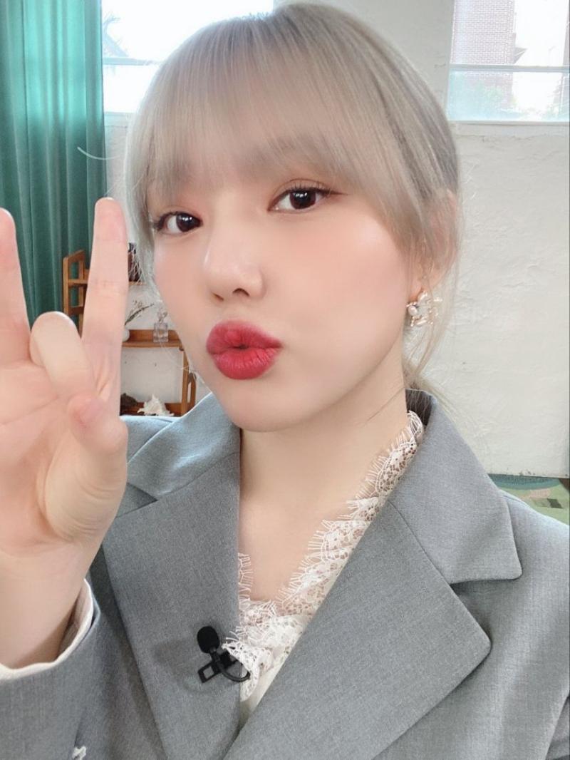 예린