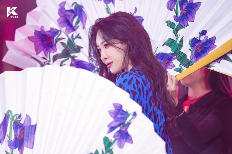 선미
