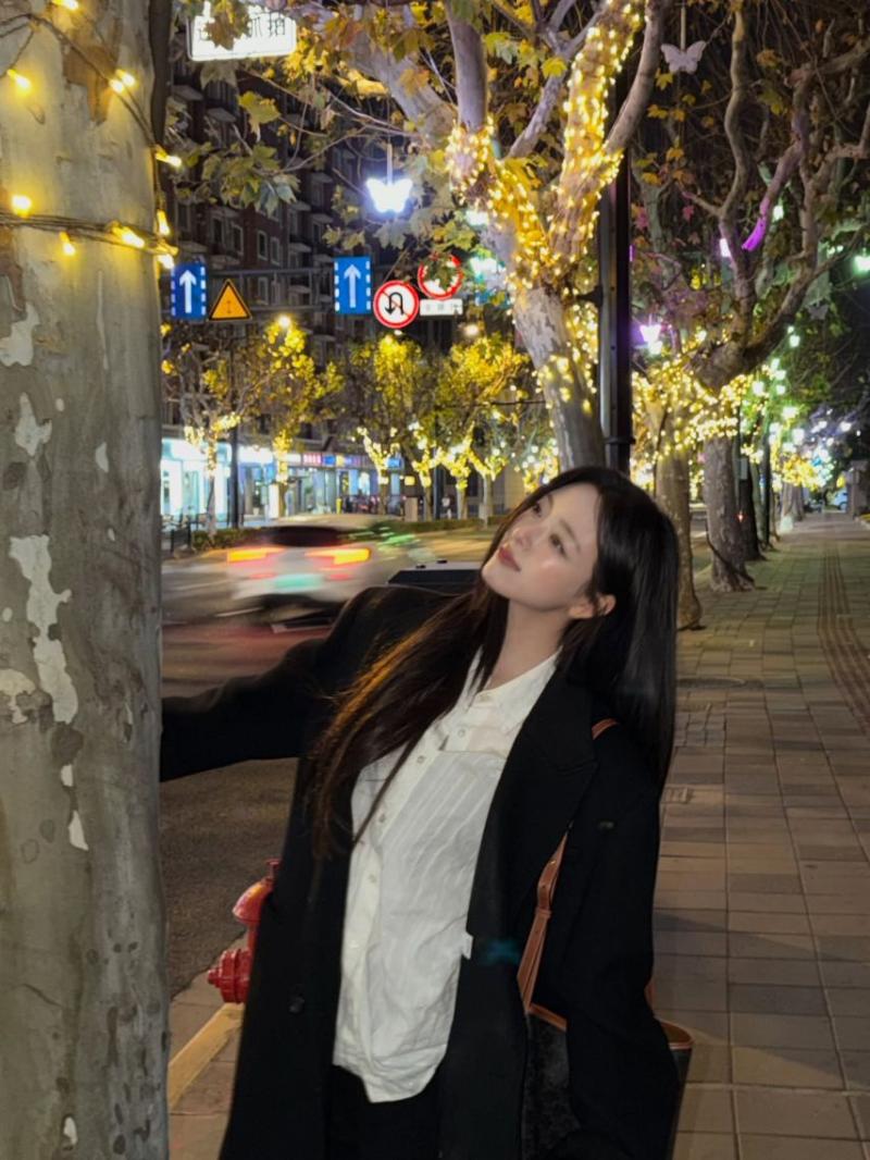 있지 유나