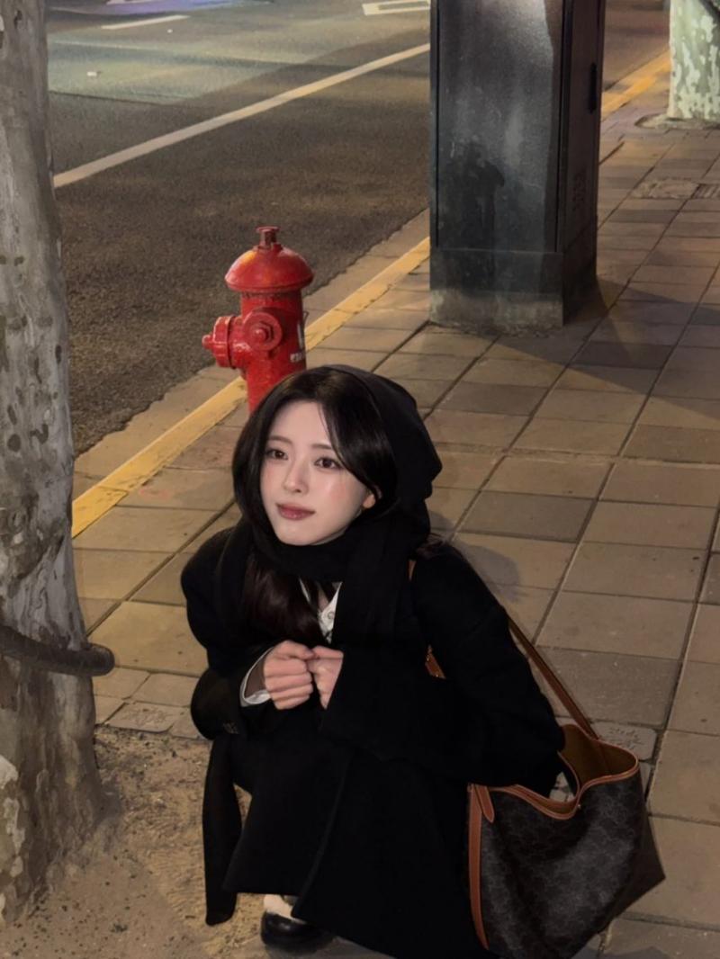있지 유나