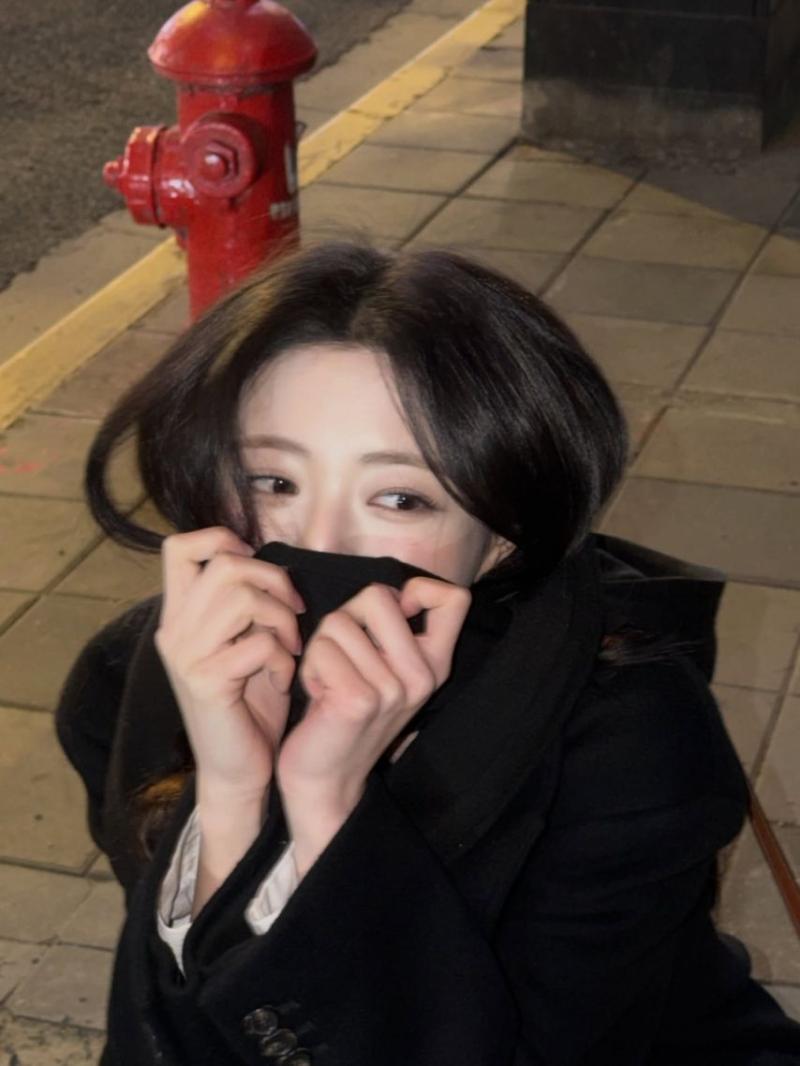 있지 유나