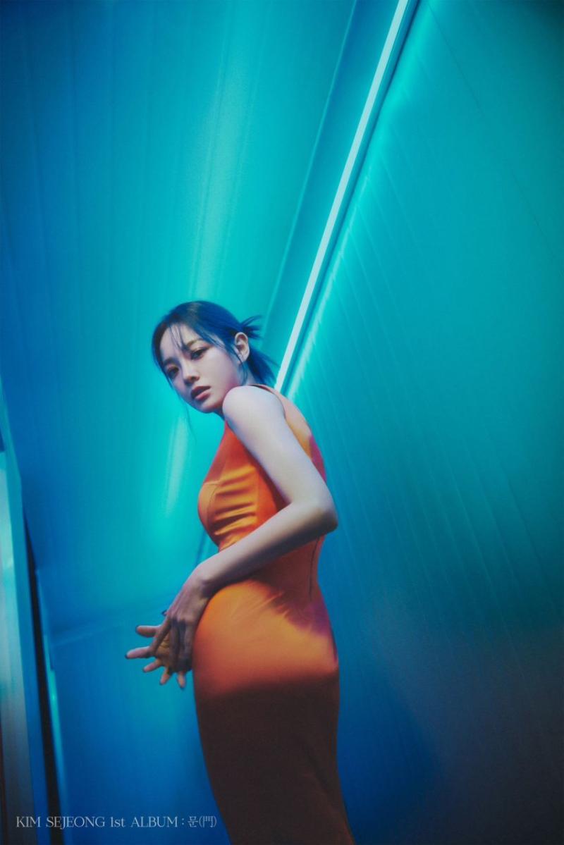 김세정