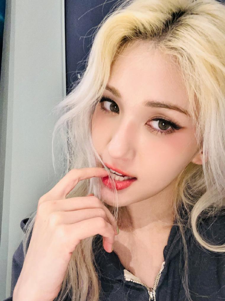 전소미