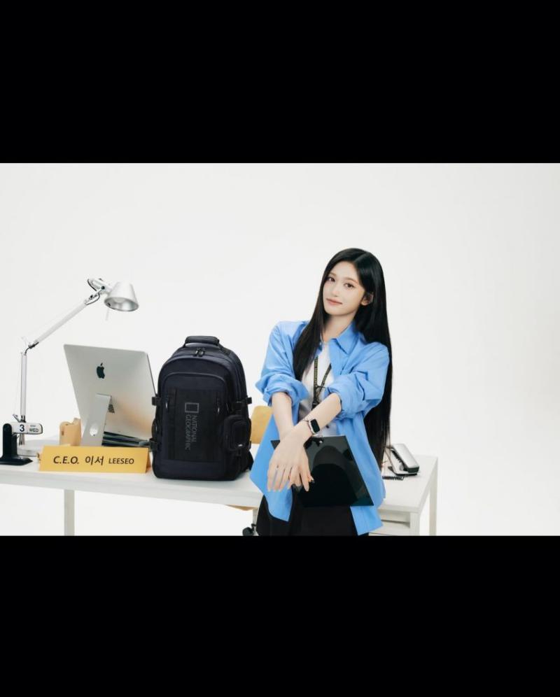 아이브 이서