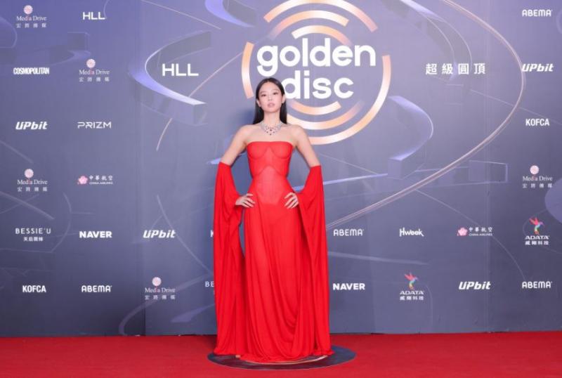 블랙핑크 제니