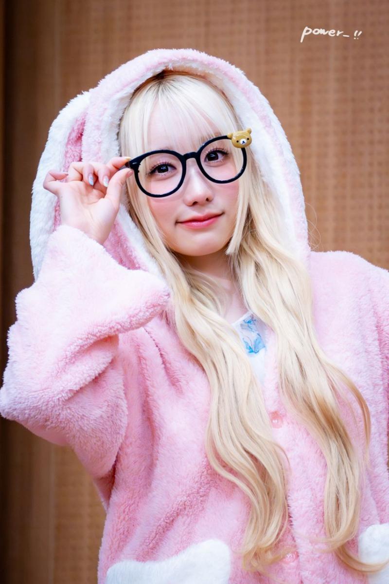 세이마이네임 메이