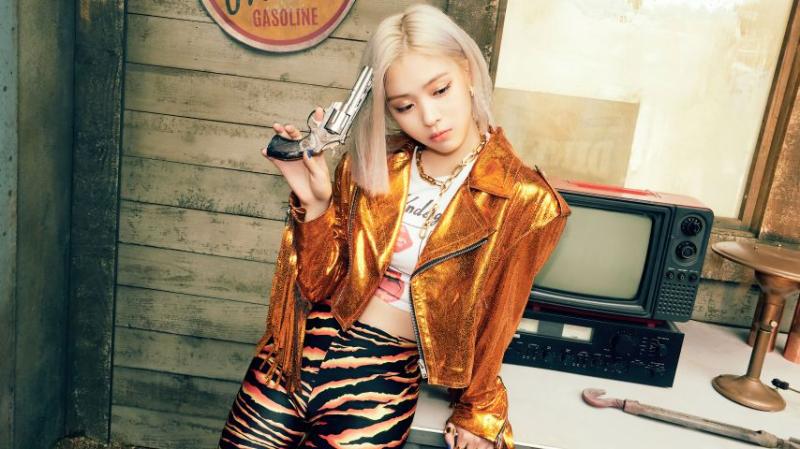 ITZY 류진