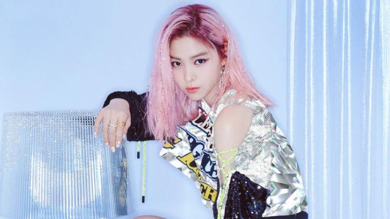 ITZY 류진