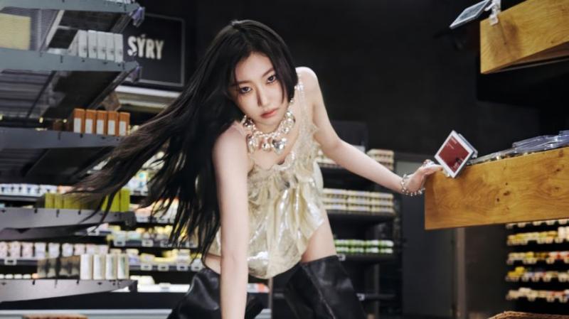 ITZY 채령