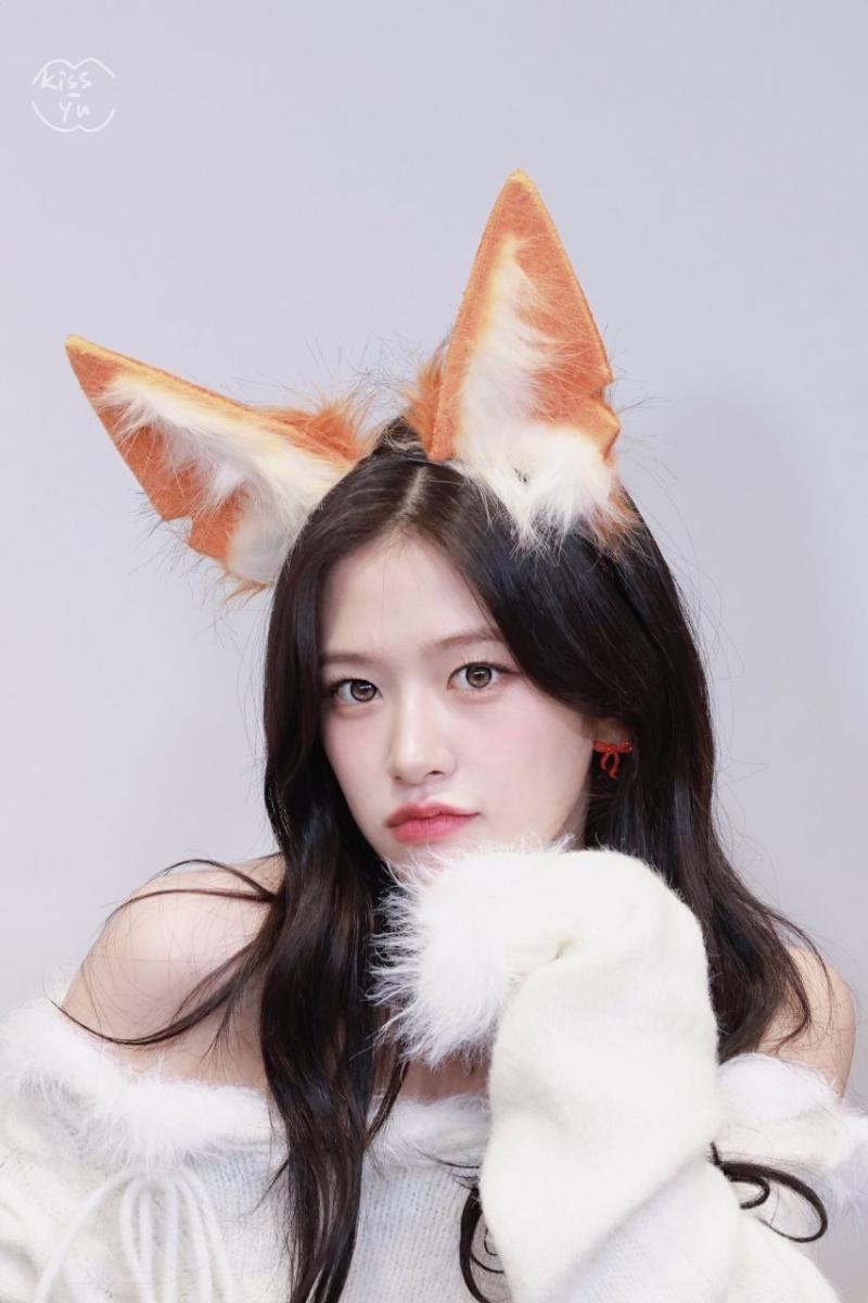 아이브 안유진