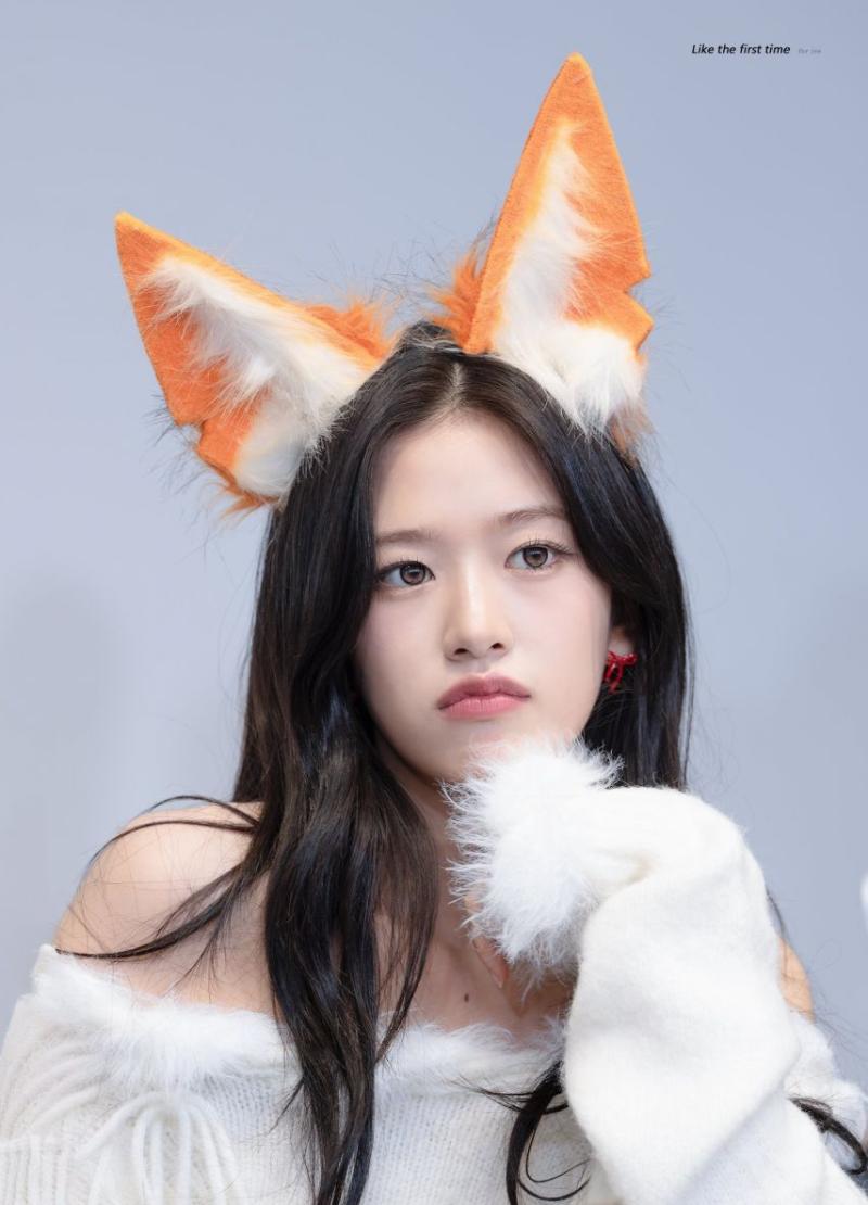 아이브 안유진