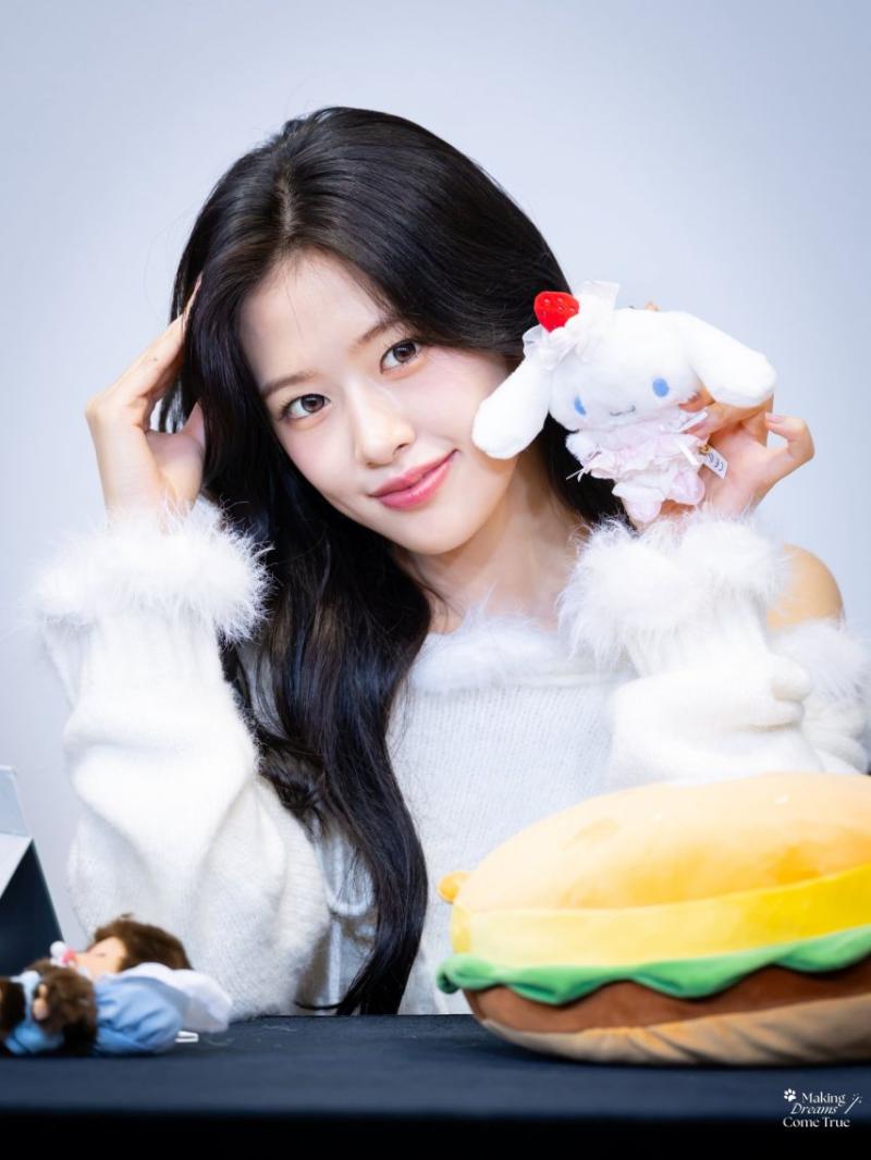 아이브 안유진