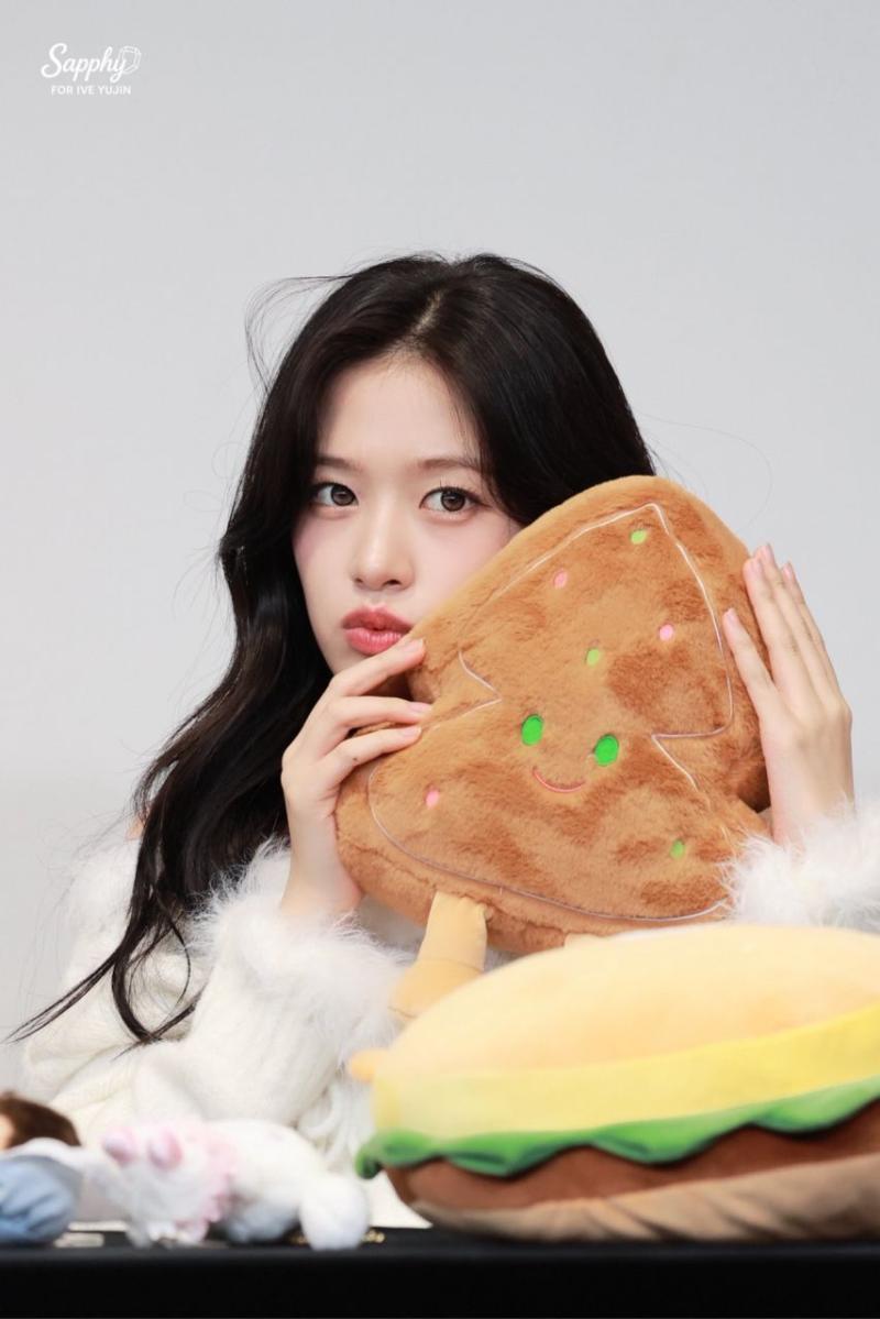 아이브 안유진