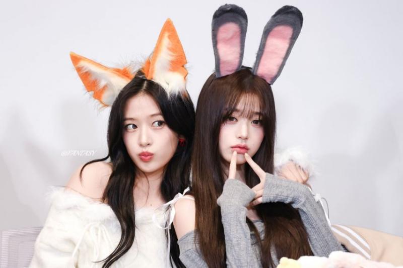아이브 안유진